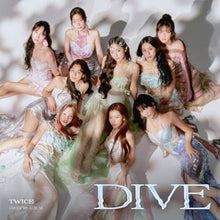 画像をギャラリービューアに読み込む, 【新品】 DIVE 通常盤 CD TWICE 佐賀
