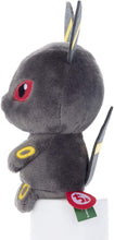 画像をギャラリービューアに読み込む, 【新品】 ポケモン ちょっこりさん ブラッキー ぬいぐるみ 高さ約14cm 佐賀
