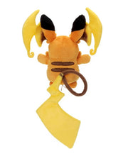 画像をギャラリービューアに読み込む, 【予約】 ポケットモンスター ポケモン キミにきめた！ ポケモンゲット ぬいぐるみ メガライチュウＹ
