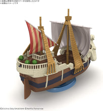 画像をギャラリービューアに読み込む, 【新品】 ワンピース偉大なる船(グランドシップ) コレクション ゴーイング・メリー号 -A Netflix Series: ONE PIECE- プラスチック製 色分け済みプラモデル 佐賀
