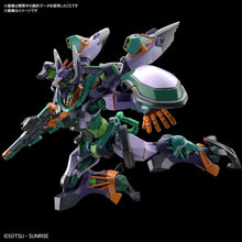 画像をギャラリービューアに読み込む, 【新品】 HG 機動戦士Gundam GQuuuuuuX GFreD ジフレド 色分け済みプラモデル 佐賀
