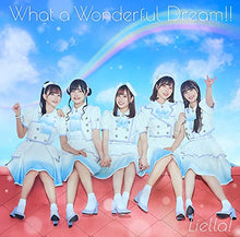 画像をギャラリービューアに読み込む, 【新品】 What a Wonderful Dream!! フォト盤 Liella!1stアルバム CD Liella! 佐賀
