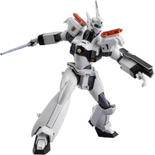 画像をギャラリービューアに読み込む, 【予約】 ROBOT魂 機動警察パトレイバー EZY ＜SIDE LABOR＞ イングラム・プラス（AV-98Plus） 約130mm ABS&amp;PVC製 塗装済み可動フィギュア

