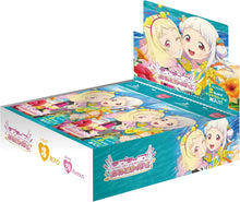 画像をギャラリービューアに読み込む, 【発売日翌日出荷】【未開封BOX】【予約】 ラブライブ!シリーズ オフィシャルカードゲーム プレミアムブースター ラブライブ!スーパースター!! DUO BOX
