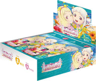 【未開封BOX】【新品】 ラブライブ!シリーズ オフィシャルカードゲーム プレミアムブースター ラブライブ!スーパースター!! DUO BOX 佐賀