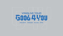 画像をギャラリービューアに読み込む, 【Blu-ray】【新品】 アイドリッシュセブン VISIBLIVE TOUR "Good 4 You" Blu-ray -Limited Edition- Blu-ray IDOLiSH7, TRIGGER, Re:vale, ZOOL 佐賀
