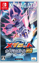 画像をギャラリービューアに読み込む, 【特典付】【新品】 メダロット カードロボトルRB クワガタVer. Nintendo Switch 佐賀
