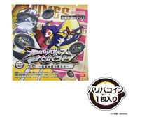 画像をギャラリービューアに読み込む, 【ランダム】【予約】 逆転バリバリバース  バリバコイン 第4転-真実を奪う者たち- 1個
