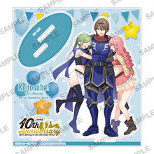 画像をギャラリービューアに読み込む, 【新品】 『この素晴らしい世界に祝福を!』10周年ファイナルフェア アクリルスタンド ミツルギ&amp;クレメア&amp;フィオ 佐賀
