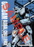 【新品】 GUNDAM GLOBAL CHALLENGE official making book BOOK