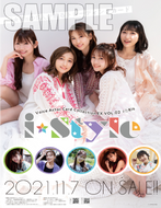 【新品】Voice Actor Card Collection EX VOL.02 i☆Ris「i☆Style」