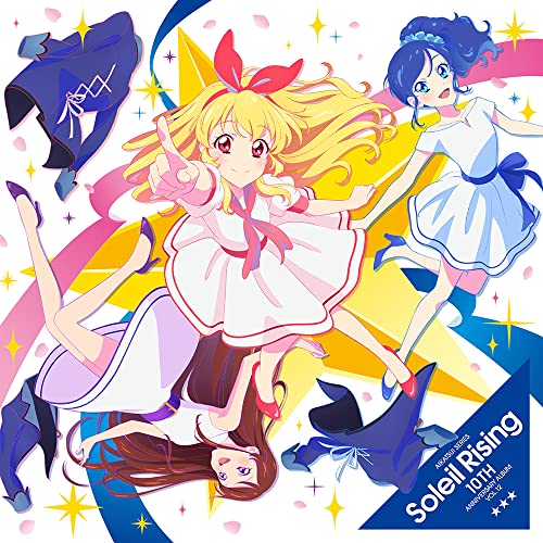 アイカツ！Top of Works vol.1,2セット 連動特典対象/新品】 アイカツ!シリーズ 10th Anniversary Album