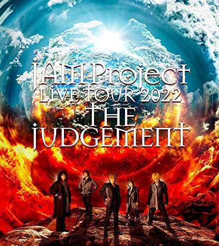 【新品】 JAM Project LIVE TOUR 2022 THE JUDGEMENT Blu-ray