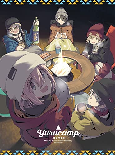 【オリ特付/新品】 映画『ゆるキャン△』 Blu-ray 通常版 Blu-ray