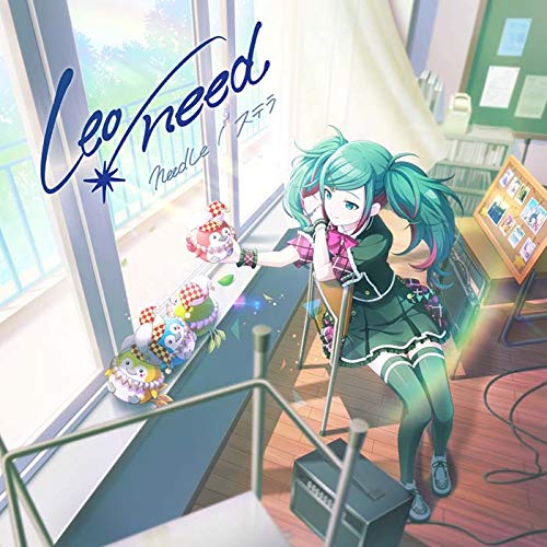【新品】 needLe/ステラ CD Leo/need
