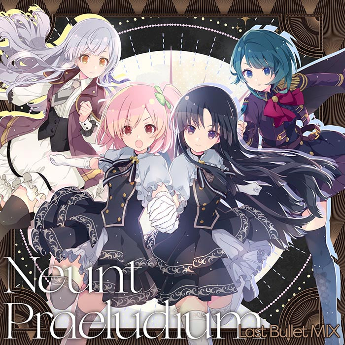 オリ特付/新品】 Neunt Praeludium Last Bullet MIX Blu-ray付