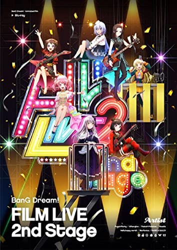 【予約】劇場版「BanG Dream! FILM LIVE 2nd Stage」 Blu-ray 特典L判ブロマイド