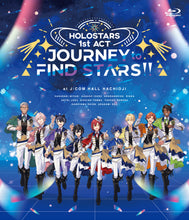 画像をギャラリービューアに読み込む, 【応援店特典付/予約】 HOLOSTARS 1st ACT JOURNEY to FIND STARS!! Blu-ray
