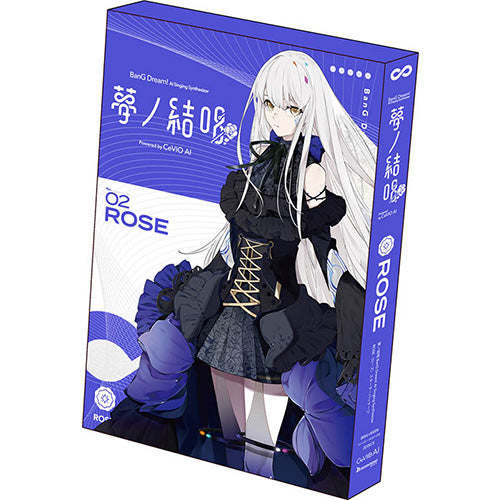 夢ノ結唱 ROSE スリーブ　海外限定 Amazon.co.jp: 夢ノ結唱 ROSE（ローズ） : 【Amazon.co.jp限定