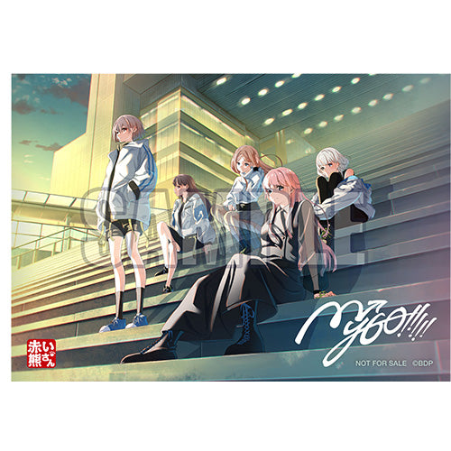 オリ特付初回生産分/新品】 音一会 通常盤 CD MyGO!!!!! – 赤い