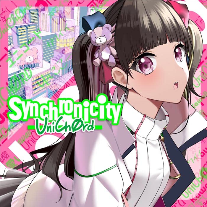 【初回生産分/新品】 Synchronicity CD 倉庫