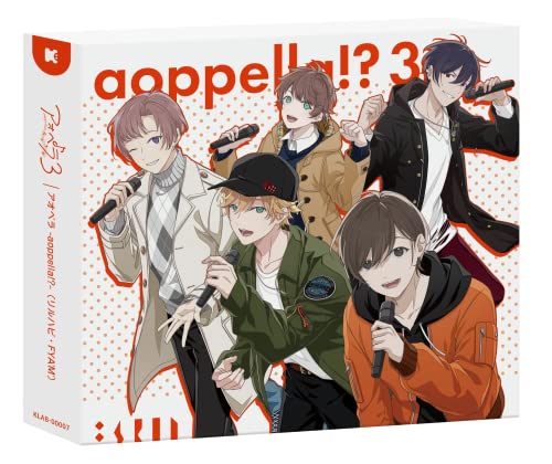 新品】 アオペラ -aoppella!?-3 初回限定盤-リルハピ ver.-(CD+