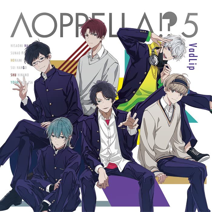 【オリ特付/新品】 アオペラ -aoppella!?-5 初回限定盤 -VadLip ver.- CD