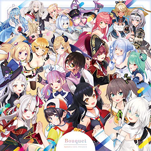 オリ特付/新品】 Bouquet CD hololive IDOL PROJECT – 赤い熊さん 