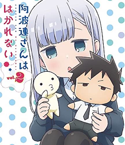 オリ特付/新品】 阿波連さんははかれない Blu-ray Vol.2 – 赤い