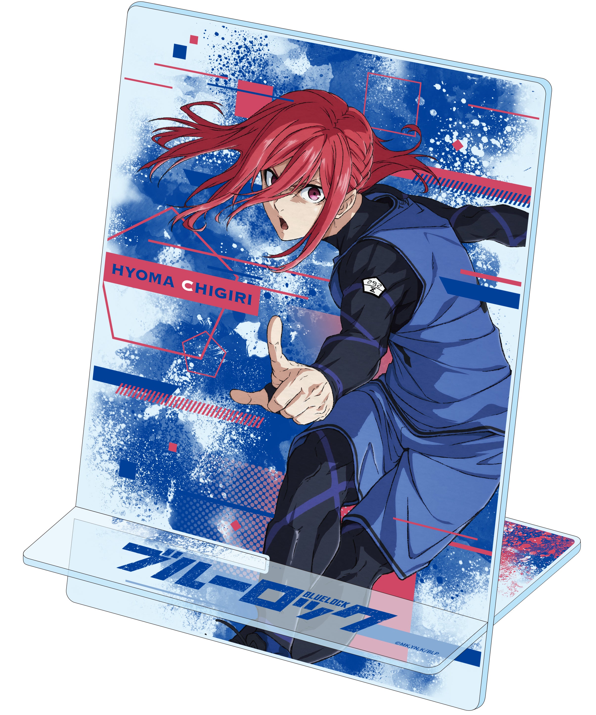 レア非売品当選品」ブルーロック千切豹馬 限定デザインパブミラー