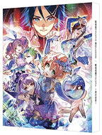 【特典付/新品】 劇場版マクロスΔ 絶対LIVE!!!!!! / 劇場短編マクロスF -時の迷宮- 特装限定版 Blu-ray
