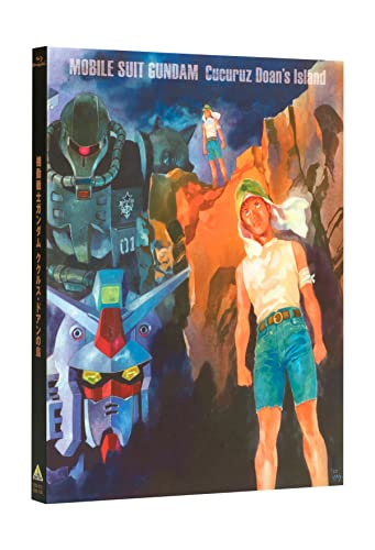 【特典付/新品】 機動戦士ガンダム ククルス・ドアンの島 特装限定版Blu-ray
