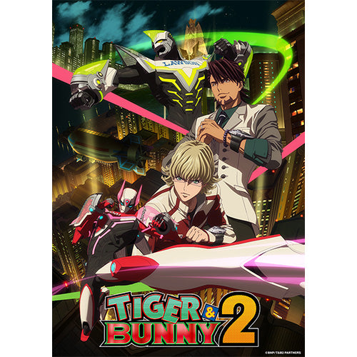 予約】TIGER & BUNNY 2 特装限定版 Blu-ray 全巻購入セット