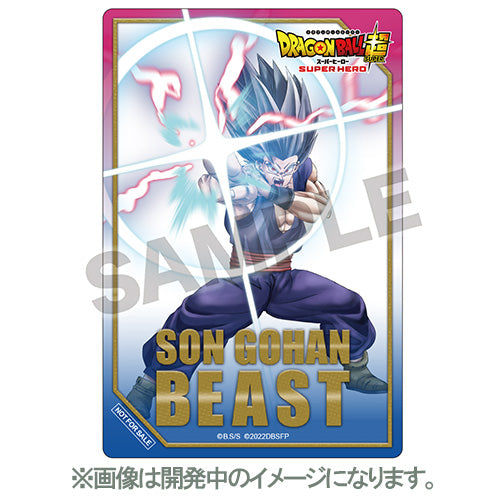 特典付/新品】 ドラゴンボール超 スーパーヒーロー Blu-ray限定版 初回