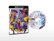【特典付/新品】 ドラゴンボール超 スーパーヒーロー 4K ULTRA HD Blu-ray