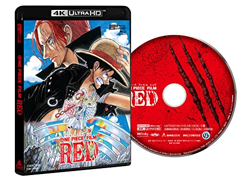 オリ特付/新品】 ONE PIECE FILM RED スタンダード・エディション UHD