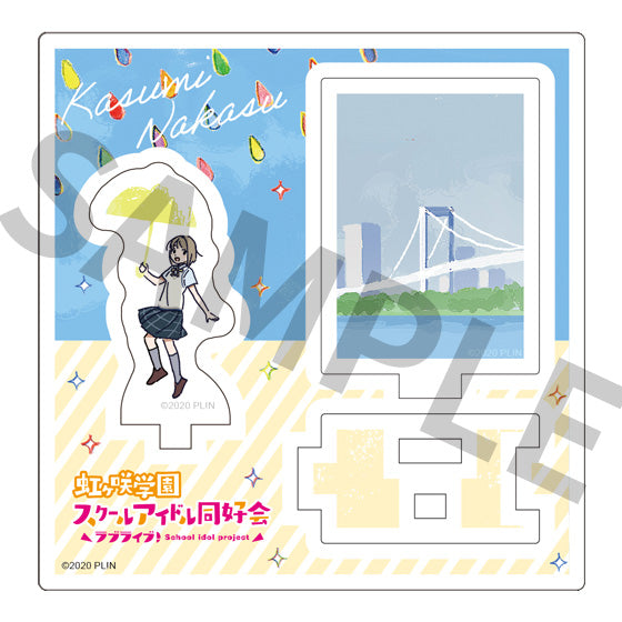 2021年07年21日発売】ラブライブ！虹ヶ咲学園スクールアイドル同好会