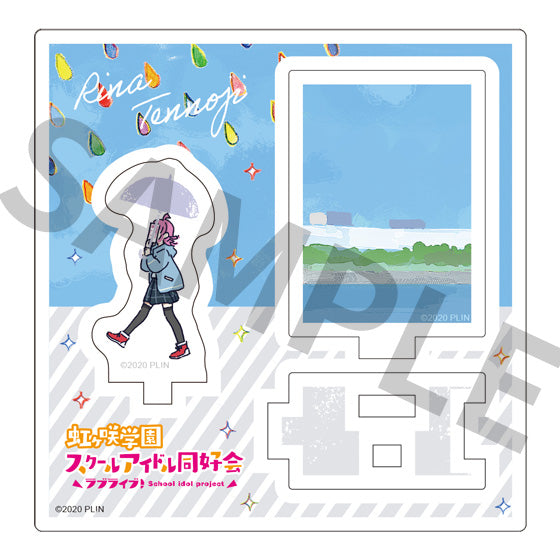 2021年07年21日発売】ラブライブ！虹ヶ咲学園スクールアイドル