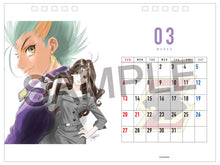 画像をギャラリービューアに読み込む, 【新品】 新世紀GPXサイバーフォーミュラ卓上カレンダー2022
