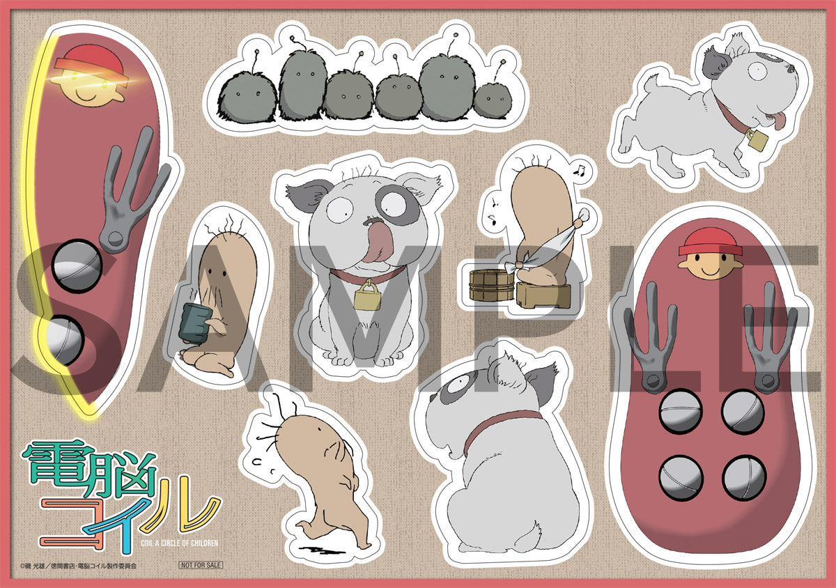 特典付/新品】 電脳コイル Blu-ray BOX 特装限定版 Blu-ray – 赤い熊