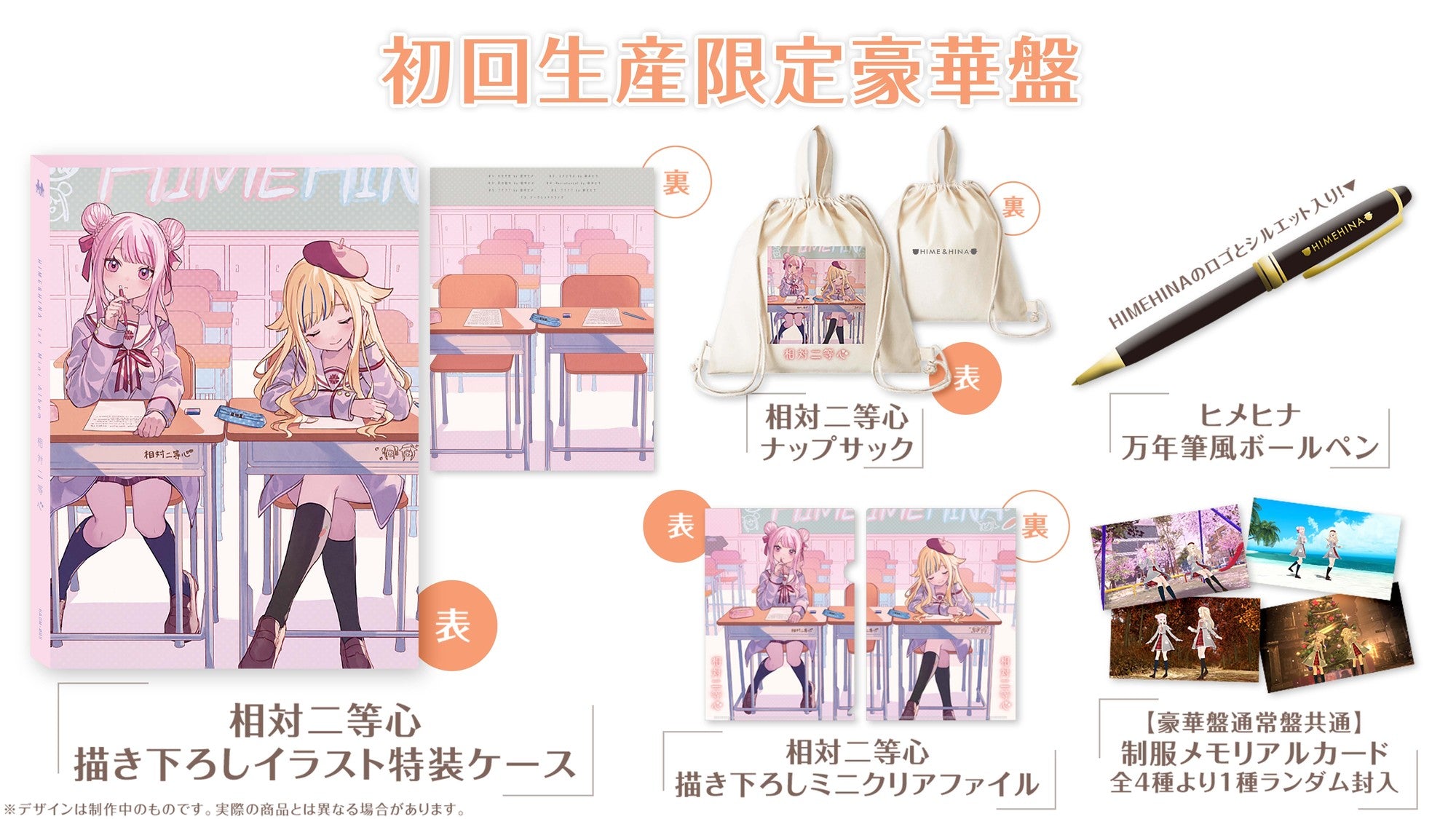 AAA 初期 CD 93枚 レア物 未開封 DVD付き 会場・会員限定品